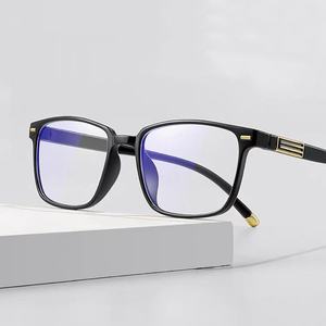 Venta al por mayor logotipo personalizado rectángulo negro barato anti luz azul <span class=keywords><strong>gafas</strong></span> <span class=keywords><strong>de</strong></span> lectura para los hombres 2025 <span class=keywords><strong>presbicia</strong></span> <span class=keywords><strong>gafas</strong></span> marco - Product Image 1