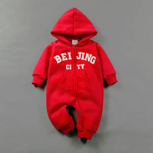 Vêtements pour bébés et enfants en gros, combinaison à capuche maxi pour bébés, provenant de fournisseurs chinois - Product Image 3