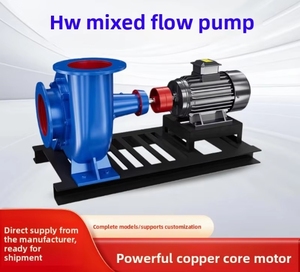 ปั๊มน้ำแบบผสมไหลแนวนอน 12 นิ้ว 300HW 15 แรงม้า จากโรงงานโดยตรง ทนทานต่อภาวะภัยแล้ง ระบายน้ำท่วม ระบายน้ำเสีย อัตราการไหลสูง - Product Image 6