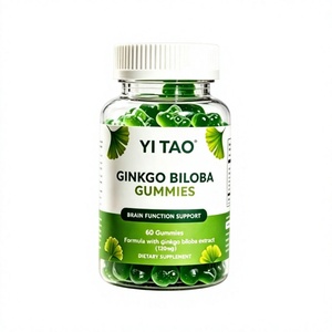 แปะก๊วย biloba gummies-brain ฟังก์ชั่นสมองสนับสนุนหน่วยความจำโฟกัส60 Gummies มังสวิรัติ MOQ ต่ำ50ชิ้นฉลากตามสั่ง - Product Image 1