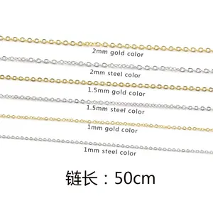 Factory Directly 1/1.5/2mm Gold Silver Plated Necklace Chains DIY Necklace With Lobster Clasps for Jewelry Making