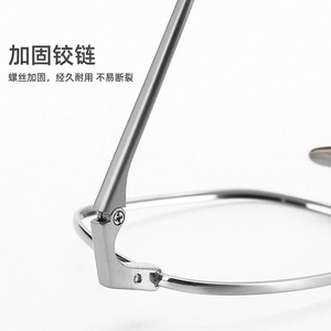 Lunettes optiques japonaises rétro en titane pur, monture rectangulaire, taille moyenne, verres en plastique, pont nasal standard, Danyang - Product Image 2