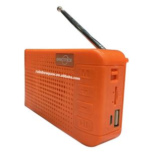 ลำโพงพกพา GTS-1602 เชื่อมต่อไร้สายผ่านบลูทูธ ใช้พลังงานแสงอาทิตย์ พร้อ<span class=keywords><strong>ม</strong></span>ช่องเสียบ USB เครื่องเล่นเพลงขนาดเล็ก ลำโพงเสียง<span class=keywords><strong>ดัง</strong></span> พร้อ<span class=keywords><strong>ม</strong></span>แผงโซลาร์เซลล์และเสาอากาศวิทยุ - Product Image 3