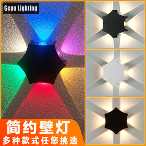 Lampe murale extérieure Gepu, étanche, LED, en aluminium, en forme d'engrenage, pour balcon, escalier, couloir, cour - Product Image 1