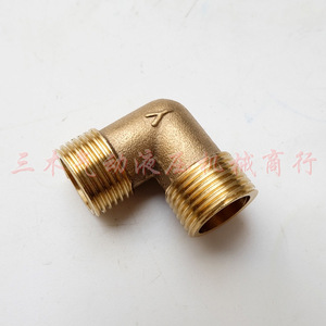 ข้อต่อข้อศอกเกลียวตัวผู้ ขนาด 1/4 นิ้ว ทำจากทองเหลือง สำหรับท่อน้ำ - Product Image 2