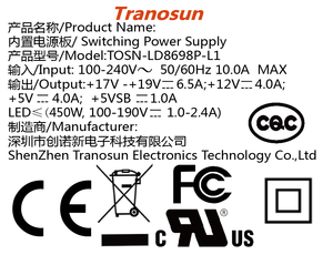 Module d'alimentation 590W SMPS TOSN-LD8698P-L/H 100-240VAC trois en un AC/DC 18V 12V 5V 5VSB pour LCD 86-98 pouces - Product Image 2