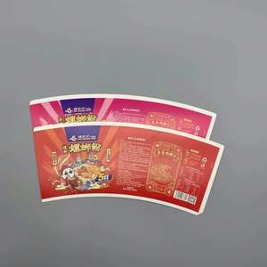 Gobelets en papier personnalisés de 8 oz et 12 oz, expédiés en Irak - Product Image 5