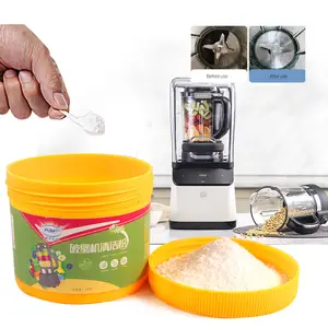 Juice powder Cleaner,High Speed Blender Cleaning,Deodorizing,Fast,effective,Kitchen,Restaurant