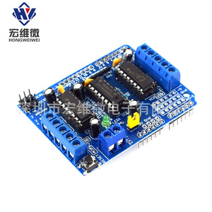 Carte d'extension de contrôle de moteur Hongwei Micro L293D, format standard, montage SMD pour applications de commande de moteur - Product Image 3