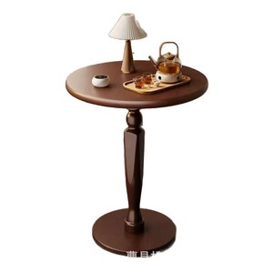 Mesa de centro de madera, mesa de negociación creativa transfronteriza, mesa auxiliar para sala de estar, mesa de centro, madera maciza - Product Image 2