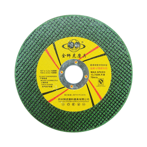 <span class=keywords><strong>Disco</strong></span> de Corte de Acero Inoxidable Delgado de 4 Pulgadas, <span class=keywords><strong>Disco</strong></span> Abrasivo de Marca Premium - Product Image 4