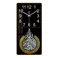 Horloge murale rectangulaire en porcelaine de cristal, calligraphie islamique religieuse, art de la mosquée, horloge silencieuse à quartz pour la maison, le salon