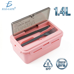 Boîte à lunch Ele-Gate 1,4 L avec couverts, récipient en plastique sans BPA - Product Image 4