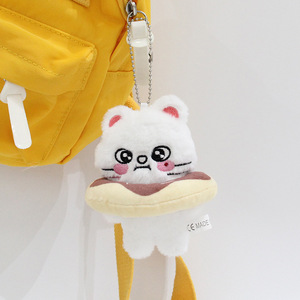 <span class=keywords><strong>Stray</strong></span> Kids SKZOO 12cm Peluches de Anime Tipo Oso Llavero Juguetes de Peluche Venta al por Mayor Muñecos Derivados de Animación de Fábrica - Product Image 2
