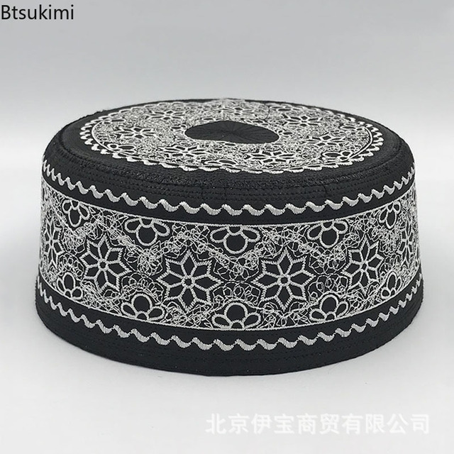 New Muslim Men's Prayer Hats Breathable Headwear Kufi Hat Men Islamic Skull Cap Ramadan Eid Gift Ethnic Style Embroidery Man Hat