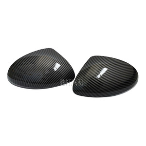 Coque de rétroviseur en fibre de carbone pour Volkswagen Tiguan Sharan Skoda Yeti, ensemble complet gauche et droit - Product Image 1