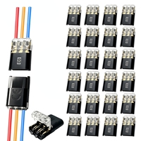 Connecteurs rapides D3 pour câblage LED, connecteurs rapides 3P à enfoncement pour fils 18/20/22 AWG, connecteurs de câblage basse tension pour éclairage LED