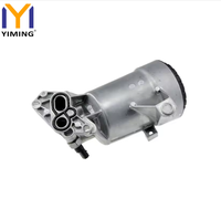 Refroidisseur d'huile moteur pour Renault Master III Opel Movano B Nissan NV400 2.3 DCi 2010 2024 OEM 8200969622