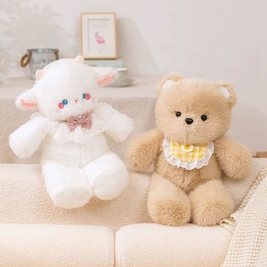 Peluche Orso e Gatto Rossi con Imbottitura Super Morbida in Poliestere e Cotone PP, Adorabile Design a Tre Fiori, Regalo di Compleanno per Bambini - Product Image 3