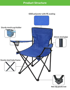 <span class=keywords><strong>Chaise</strong></span> de pêche légère et portable pour l'extérieur, <span class=keywords><strong>chaise</strong></span> de camping <span class=keywords><strong>pliable</strong></span> en métal <span class=keywords><strong>pas</strong></span> chère avec sac de transport - Product Image 2