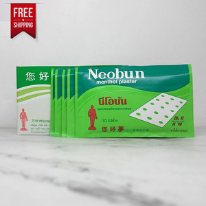 ส่งฟรี! ขายดี! แผ่นแปะเมนทอล Mentopas 10 ชิ้น/ถุง เมทิลซาลิไซเลต บรรเทาอาการปวดเมื่อยตามร่างกาย ราคาดี - Product Image 1