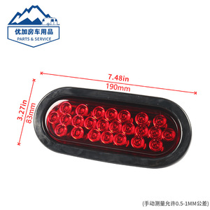 <b>Led</b> Oval Trailer Tail <b>Light</b> 12V 24LED <b>Red</b> Lens Universal Fit For Truck RV Cargo Van - Product Image 2