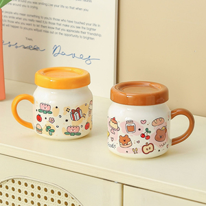 Cartoon Style <b>Ceramic</b> Breakfast and Birthday Gift Couple's <b>Mugs</b> Stylish Animal Themed Coffee <b>Mugs</b> with Lids - Product Image 2