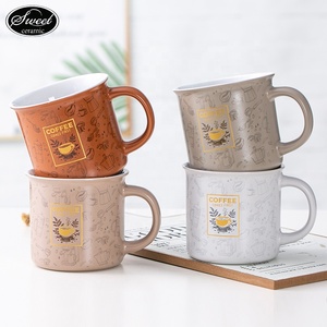 Nuova Tazza in Ceramica Smaltata SWT da 14oz con Disegni di Caffè, Colori Caffè, Set di Tazze in Ceramica per Campeggio e Attività all'Aperto, Idea Regalo - Product Image 1