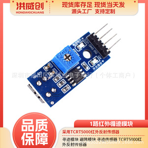 GY-291 Adxl345 เซ็นเซอร์วัดความเร่งแบบดิจิตอล 3 แกน Iic Spi สำหรับการวัดความเอียงด้วยแรงโน้มถ่วง - Product Image 5