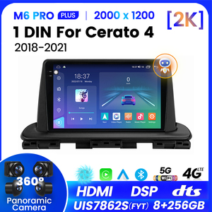 ระบบเครื่องเสียงมัลติมีเดียสำหรับรถยนต์ M6แอนดรอยด์12 QLED สำหรับ1 DIN Kia Cerato 4 2018 2021 <span class=keywords><strong>Kenwood</strong></span> - Product Image 2