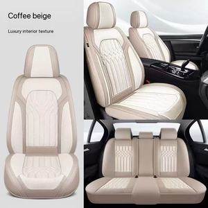 Factory Wholesale Universal Nappa Leather Five Seat Universal Four Seasons Sports Breathable <b>Waterproof</b> Car Seat Covers Full <b>Set</b> - Product Image 4