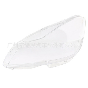 ฝาครอบเลนส์ไฟหน้า Mercedes-Benz C-Class W204 ปี 2011-2013 ซ้าย-ขวา แบบใส - Product Image 4
