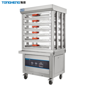 Kính 6 Tầng Thực Phẩm Nóng Lên <span class=keywords><strong>Showcase</strong></span> Bánh <span class=keywords><strong>Pizza</strong></span> Ấm Hơn Hiển Thị Tủ - Product Image 3