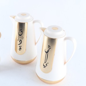 Cafetière de style arabe, théière, bouteille d'eau du Moyen-Orient, Dubaï, best-seller en Arabie Saoudite, nouveau style Avin - Product Image 2