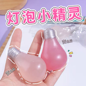 Bolas de Luz que Cambian de Color, Juguete Sensorial Antiestrés y para la Ansiedad, Squishies para Niños de 5 a 7 Años, para TDAH, Autismo, para Niños y Niñas - Product Image 4