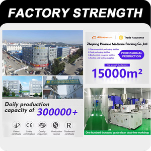 Frascos de Vacuna de Plástico PE de Grado Médico de 20ml-500ml, Opciones en Blanco Transparente, Viales Estériles Vacíos para Envasado Médico y Veterinario - Product Image 4