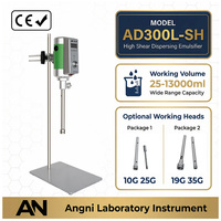 Homogeneizador de Alto Cizallamiento AD300L-H, Emulsionador Dispersante de Líquidos SS304, para Laboratorios Escolares, Universitarios, Cosméticos, Cremas y Lociones, 5000mPa.s