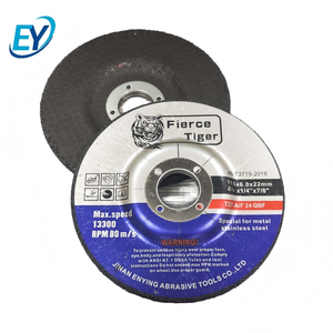 Disco <span class=keywords><strong>de</strong></span> Corte T41 <span class=keywords><strong>de</strong></span> 180x1.6x22.23mm (7*1/16 Pulgadas) para Metal, Disco <span class=keywords><strong>de</strong></span> Corte <span class=keywords><strong>de</strong></span> Metal <span class=keywords><strong>de</strong></span> 80m/s para Amoladora Angular Portátil - Product Image 6