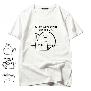 T-shirt japonais amusant sur mesure, style étudiant Otaku, vêtements amples à manches courtes - Product Image 2