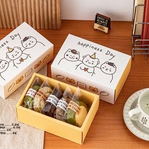 Caja de Galletas Personalizada, Caja de Embalaje de Galletas Rectangular Plegable Biodegradable con Separadores - Product Image 4