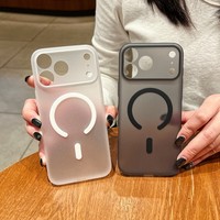 Étui de protection pour téléphone portable en PP dépoli, couleur unie, minimaliste, avec chargement magnétique sans fil pour iPhone 17/16/15/14