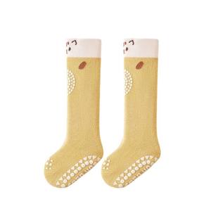 Calcetines de Seguridad para Niños Multicolores con Agarres de Silicona, Calcetines Antideslizantes, Perfectos para Yoga de Bebés y Pisos de Madera - Product Image 3