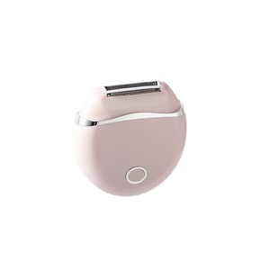 Лидер продаж, перезаряжаемая Женская бритва Icare, средство для удаления волос - Product Image 1