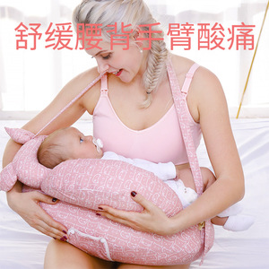 Almohada de lactancia para bebé con silla de protección lumbar para recién nacidos, para abrazar y sentar al bebé en la cuna, de algodón cómodo - Product Image 5
