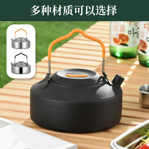 Bollitore per tè a carbone in acciaio inossidabile 304, piccolo, per bollitura a fiamma aperta, <span class=keywords><strong>set</strong></span> da tè per esterni - Product Image 4