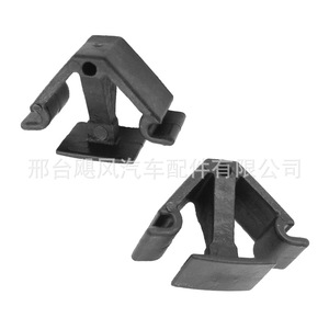 Clip para Techo de Volkswagen 7M0868563 11x9x15mm para Lavida, Jetta, Santana, Touareg - Product Image 2