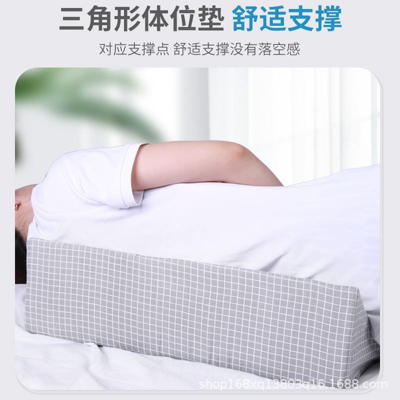 Tapete rodante triangular (patrón de cuadrícula)