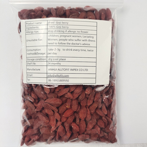 Nouveauté : Baies de Goji Rouges de Ningxia Séchées, Baies de Lycium Chinoises pour Tisanes - Product Image 6