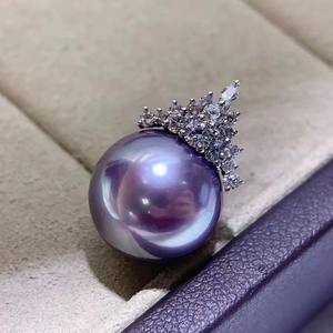 Collar Barroco de Estilo Europeo Americano con Perla Natural de Agua Dulce y Anillos de Plata S925, un Complemento Imprescindible - Product Image 1