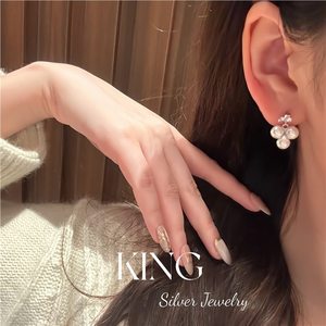 Parure de bijoux en argent sterling S925 avec perles en forme de grappe, style vintage, pour soirée, par la marque King Silver Jewelry - Product Image 5